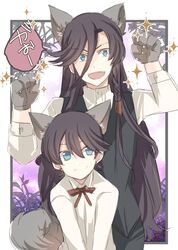  2boys animal_ears black_hair blue_eyes braid commentary_request halloween horikawa_kunihiro izumi-no-kami_kanesada male_focus multiple_boys oerba_yun_fang open_mouth side_braid smile sparkle tail touken_ranbu ui_(majiwi) wolf_ears wolf_paws wolf_tail 