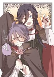  2boys ;d black_hair blue_eyes blush cape closed_eyes commentary_request fangs flower halloween izumi-no-kami_kanesada kasen_kanesada male_focus multiple_boys nail_polish one_eye_closed open_mouth purple_hair smile spoken_squiggle squiggle touken_ranbu translation_request ui_(majiwi) 