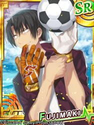  1boy angel_beats! bad_id bad_pixiv_id ball black_hair fujimaki_(angel_beats!) glove_in_mouth gloves jacket male_focus mouth_hold sennen_suisei short_hair soccer_ball telstar track_jacket 