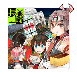  3girls :q ahoge blue_eyes bowl brown_eyes brown_hair building burger cake castella_(food) city_lights cityscape commentary_request dragon eating fingerless_gloves flower food glasses gloves hair_flower hair_ornament hairband headband i-58_(kancolle) itomugi-kun japanese_clothes kantai_collection kimono looking_at_viewer monster multiple_girls muneate nagasaki night night_sky outdoors pink_eyes pink_hair sailor_collar salad school_uniform serafuku sharp_teeth shigure_(kancolle) short_hair sky teeth tongue tongue_out translated upper_body wavy_mouth windmill zuihou_(kancolle) 