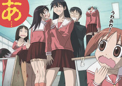  6+girls a anger_vein angry azumanga_daiou black_eyes black_hair blood bloodshot_eyes brown_eyes brown_hair bruise commentary_request eyewear_removed glasses hotaryuso injury kagura_(azumanga_daiou) kasuga_ayumu long_hair mihama_chiyo mizuhara_koyomi multiple_girls official_style ooyama_masaaki open_mouth orange_hair peeing peeing_self sakaki school_uniform short_twintails stuck takino_tomo tears thighhighs twintails urine violence wavy_mouth zettai_ryouiki 