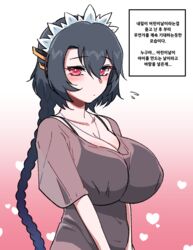  black_hair black_wyrm_(last_origin) blush braid breasts female hair_between_eyes highres huge_breasts korean_text last_origin long_hair maid_headdress mogijabgo red_eyes see-through single_braid solo spaghetti_strap tank_top 