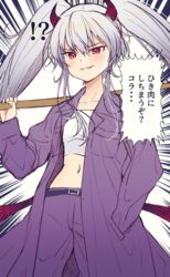  !? absurdres bangs blush coat demon_girl demon_horns demon_wings emphasis_lines evo_grim eyebrows_visible_through_hair female grey_hair grim_aloe grin hair_between_eyes hand_in_pocket highres holding honami_(yths4221) horns long_hair long_sleeves looking_at_viewer low_wings navel open_clothes open_coat pants parted_lips purple_coat purple_pants quiz_magic_academy quiz_magic_academy_the_world_evolve red_eyes red_wings sidelocks smile solo sukeban translation_request twintails white_background wings 