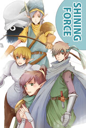  3boys armor belt blue_headwear bow_(weapon) brown_gloves brown_hair cape centaur copyright_name domingo_(shining_force) elf female gauntlets gloves green_eyes grey_cape grey_hair hans_(shining_force) hat headband highres ken_(shining_force) max_(shining_force) monster_boy multiple_boys own_hands_together pointy_ears ponytail riku_r shining_(series) shining_force_i short_sleeves simple_background smile sword tao_(shining_force) taur weapon 