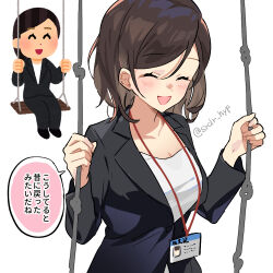  :d ^_^ black_hair blush breasts business_suit closed_eyes female formal id_card irasutoya irasutoya_challenge jacket large_breasts long_hair long_sleeves meltykiss0316 office_lady open_mouth pants shirt smile solo suit swing swing_set swinging translated white_shirt 