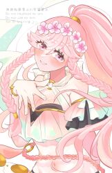  applebell555 bare_shoulders bikini braid braided_sidelocks breasts cleavage commentary_request cropped_torso female fire_emblem fire_emblem_awakening fire_emblem_heroes floating_hair flower gradient_bikini hair_flower hair_ornament halterneck high_ponytail highres large_breasts long_hair long_sidelocks looking_at_viewer midriff navel off-shoulder_bikini off_shoulder official_alternate_costume olivia_(fire_emblem) olivia_(summer)_(fire_emblem) parted_lips pink_bikini pink_flower pink_hair ponytail revealing_clothes sidelocks smile solo swimsuit upper_body very_long_hair watermark 