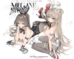  2girls animal_ears anmi aqua_eyes ass back_bow black_bow black_bowtie black_gloves black_hairband black_leotard bow bowtie breasts brown_eyes brown_hair bubble circle_name cleavage comiket_106 commentary_request detached_collar fake_animal_ears gloves grey_pantyhose hair_bun hairband hand_on_own_cheek hand_on_own_face high_heels highres lace-trimmed_armband large_breasts legs_up leotard long_hair looking_at_viewer lying multiple_girls on_stomach original pantyhose playboy_bunny rabbit rabbit_ears rabbit_tail see-through_ears single_hair_bun sitting smile tail very_long_hair wariza white_gloves white_hairband white_leotard white_wrist_cuffs wrist_cuffs 