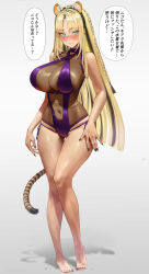  alternate_costume animal_ear_fluff animal_ears bare_shoulders barefoot black_nails black_streaks blonde_hair blunt_ends blush braid breasts cleavage commentary_request cosplay covered_navel criss-cross_halter embarrassed english_commentary female full_body full_cleavage gradient_background green_eyes grey_background halterneck hand_on_own_leg highres hololive hololive_dev_is knees_together_feet_apart koganei_niko large_breasts long_hair long_sidelocks looking_at_viewer maro2ki3 middle_part mixed-language_commentary multicolored_hair nail_polish nervous_sweating nose_blush one-piece_swimsuit parted_hair purple_one-piece_swimsuit see-through_cleavage see-through_clothes side-tie_one-piece_swimsuit side_braid sidelocks simple_background skindentation slit_pupils solo straight_hair streaked_hair sweat swimsuit tail takanashi_kiara takanashi_kiara_(cosplay) takanashi_kiara_(perfume_swimsuit) thighs tiger_ears tiger_tail two-tone_hair very_long_hair virtual_youtuber white_background wide_hips 