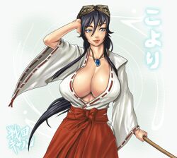  areolae atlus bamboo_broom bb between_breasts black_hair blue_eyes blue_hair bow breasts broom cleavage collar curvy detached_sleeves erect_nipples female goggles goggles_on_head gohei hair_ornament hair_ribbon hairbow hakama hand_on_head hand_on_hip hips holding huge_breasts japanese_clothes jewelry kimono kimono_skirt koyori large_breasts lips long_hair magatama miko nail_polish necklace necktie nipples no_bra official_art ofuda open_clothes open_shirt outdoors petals plump pointy_ears ponytail psikyo ribbon sandals sengoku_ace sengoku_ace_episode_ii sengoku_blade sengoku_cannon shirt simple_background skirt sky smile smirk solo spirit standing tail tengai tree tsukasa_jun very_long_hair weapon wide_sleeves yukata 