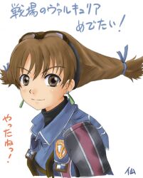  aika_(eternal_arcadia) aika_thompson blue_ribbon braid braids brown_eyes brown_hair earrings goggles jewelry lowres military military_uniform ribbon senjou_no_valkyria senjou_no_valkyria_1 twin_braids uniform 