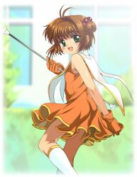  blush brown_hair card_captor_sakura cheerleader cute green_eyes happy kinomoto_sakura kodansha lolicon moonknives mutsuki_(moonknives) 