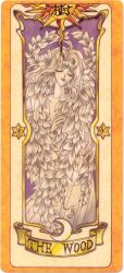  card_captor_sakura clow_card wood wood_(clow_card) 