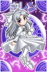  albino character_name chibi dress half_updo kouno_iku long_hair melty_blood pantyhose parody pointy_ears red_eyes ribbon shinrabanshou silver_hair solo tsukihime white_len 