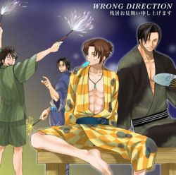  japanese_clothes kilik kilik_(soulcalibur) lowres male male_focus maxi maxi_(soulcalibur) namco popsicle soul_calibur wrong_direction 