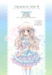  cascade dress hasekura_chiaki lolita_fashion paper_texture thigh-highs 