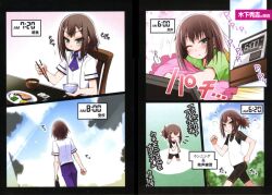  baka_to_test_to_shoukanjuu bangs blush check_translation haga_yui kinoshita_hideyoshi otoko_no_ko tongue_twister translated translation_request 