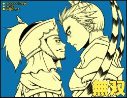  2boys armor blush dynasty_warriors lowres lu_bu male_focus monochrome multiple_boys shin_sangoku_musou shounen_ai simple_background smile yaoi zhang_liao 