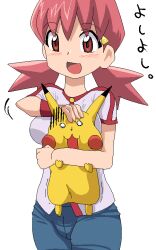  akane_(pokemon) female gym_leader pikachu pink_hair pokemon whitney 