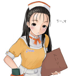  black_hair blush commentary_request female komari_mayuko long_hair love_plus megane_chuu menu solo waitress 