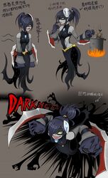  black_hair blade breasts chinese_text commentary_request female genderswap_(otf) great_(cyclops) hair_over_one_eye highres league_of_legends mask medium_breasts no_feet nocturne_(league_of_legends) personification ponytail pot rule_63 sapling solo translated weapon yellow_eyes 