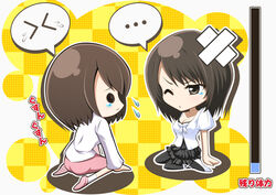  &gt;_&lt; ... 2girls asou_misaki bad_id bad_pixiv_id blush brown_eyes brown_hair chibi closed_eyes damaged dress fatal_frame fatal_frame_4 gameplay_mechanics health_bar isumi_(i-spixi) multiple_girls pantyhose photoshop_(medium) short_hair skirt tears tsukimori_madoka wavy_mouth 