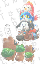  animal_crossing benedict bird black_eyes blue_eyes canine chicken doubutsu_no_mori elmer feline horse lowres moe nintendo raccoon tanuki tanukichi_(doubutsu_no_mori) timmy_&amp;_tommy tom_nook walker yellow_eyes 