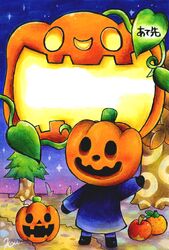  animal_crossing apple doubutsu_no_mori food fruit jack nintendo orange pumpkin tree 