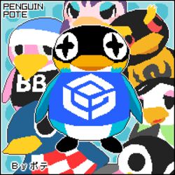  animal_crossing aurora aurora_(animal_crossing) bird black_eyes black_hair cube cube_(animal_crossing) doubutsu_no_mori eyebrows eyeliner friga friga_(animal_crossing) gwen gwen_(animal_crossing) hopper hopper_(animal_crossing) lowres makeup nintendo penguin puck puck_(animal_crossing) purple_hair red_eyes roald roald_(animal_crossing) 