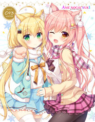  2girls ;d ahoge ameto_yuki animal_ear_fluff animal_ears artist_name black_legwear blonde_hair blue_hoodie blue_skirt blush bow bowtie breast_pocket breasts brown_bow brown_eyes cardigan cat_ears cat_girl cat_tail chocomint_(ameto_yuki) closed_mouth commentary_request enpera fingernails frilled_skirt frills green_eyes hair_between_eyes hair_ornament highres hood hood_down hoodie long_hair long_sleeves looking_at_viewer macaron_(ameto_yuki) medium_breasts mittens multiple_girls one_eye_closed open_clothes open_hoodie open_mouth orange_bow orange_bowtie original pantyhose pink_hair pink_skirt plaid plaid_scarf plaid_skirt pleated_skirt pocket pom_pom_(clothes) scarf school_uniform serafuku shirt sidelocks skirt sleeves_past_wrists smile snowflakes star_(symbol) tail thighhighs twintails very_long_hair white_legwear white_scarf white_shirt yellow_bow zettai_ryouiki 