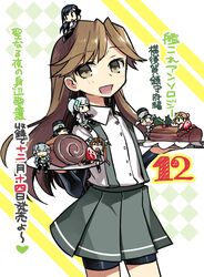  6+girls arare_(kancolle) arashio_(kancolle) arm_warmers asagumo_(kancolle) asashio_(kancolle) bike_shorts brown_eyes brown_hair cake christmas commentary_request dress_shirt food kantai_collection kasumi_(kancolle) long_hair michishio_(kancolle) mini_person minigirl multiple_girls negi_(ulog&#039;be) ooshio_(kancolle) open_mouth pleated_skirt school_uniform shirt skirt smile suspenders yamagumo_(kancolle) yule_log_(cake) 