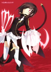  bad_id bad_pixiv_id black_hair crazy_eyes eyepatch female highres kotatiyu kure_kirika madoka_runes magical_girl mahou_shoujo_madoka_magica mahou_shoujo_oriko_magica oerba_yun_fang red_eyes solo thighhighs weapon 