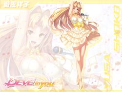  blonde_hair d-eve_in_you dress gokokukyou microphone yusa_shoko zoom_layer 