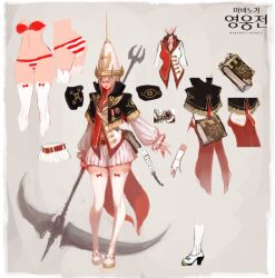  belt blue_eyes book character_sheet concept_art curvy evy_(mabinogi) female female fingerless_gloves gloves hat jacket korean mabinogi mabinogi_heroes official_art official_artwork panties partially_colored scythe skirt solo standing striped striped_panties thighhighs underwear weapon 