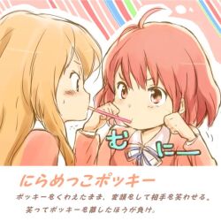  2girls ahoge aisaka_taiga brown_eyes brown_hair commentary_request food kushieda_minori long_hair multiple_girls oohashi_high_school_uniform pocky pocky_kiss red_eyes red_hair school_uniform shared_food shirotaka_(shirotaka) short_hair toradora! translated 