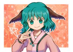  animal_ears aqua_eyes aqua_hair blush commentary_request female green_eyes green_hair hands kasodani_kyouko qontamblue short_hair simple_background smile solo touhou upper_body 