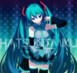  aqua_eyes aqua_hair commentary_request female green_eyes hatsune_miku long_hair nano00 open_mouth photoshop_(medium) smile solo thighhighs twintails very_long_hair vocaloid zettai_ryouiki 