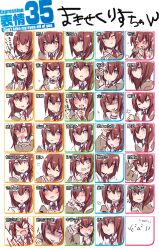  blue_eyes blush brown_hair chart commentary_request expression_chart expressions female highres makise_kurisu miya_(tsumazukanai) multiple_views one_eye_closed steins;gate tears translated v 