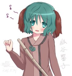  animal_ears bad_id bad_pixiv_id bamboo_broom blush broom commentary_request dress female green_eyes green_hair highres kasodani_kyouko mille musical_note open_mouth short_hair smile solo touhou 