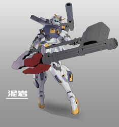  absurdres armor chain_gun female gradient_background green_eyes gun gundam gundam_msv highres holding holding_gun holding_weapon looking_to_the_side mecha mudrock_gundam power_armor robot science_fiction shoulder_cannon solo standing v-fin weapon zhu_fun 