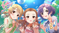  anniversary black_hair black_ribbon blowing_bubbles blue_sky blush bracelet brown_eyes brown_hair bubble bubble_pipe clothing_cutout commentary_request countdown curly_hair dress drill_hair forehead frills green_dress grey_eyes hair_ornament hairclip highres idolmaster idolmaster_cinderella_girls idolmaster_cinderella_girls_starlight_stage jewelry kurogoma light_brown_hair looking_at_viewer morikubo_nono multiple_girls neck_ribbon official_art open_mouth outdoors pink_dress ribbon ringlets seki_hiromi shiragiku_hotaru shirt short_hair short_sleeves shoulder_cutout skirt sky smile sunlight suspender_skirt suspenders tree 