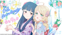  2girls ahoge anniversary aqua_eyes blonde_hair blue_hair blunt_bangs blush commentary_request countdown floral_print flower hair_flower hair_ornament highres idolmaster idolmaster_cinderella_girls idolmaster_cinderella_girls_starlight_stage japanese_clothes kimono kyouno long_hair looking_at_viewer multiple_girls official_art open_mouth own_hands_together print_kimono red_eyes sajo_yukimi signature smile twintails wind_chime yukata yusa_kozue 