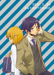  1boy back-to-back bad_id bad_pixiv_id bag black_hair brother_and_sister female kousaka_kirino kousaka_kirino&#039;s_school_uniform kousaka_kyousuke long_hair orange_hair ore_no_imouto_ga_konna_ni_kawaii_wake_ga_nai sato_unta school_uniform serafuku short_hair siblings 