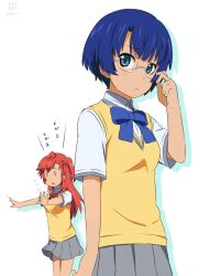  2girls 3_3 adjusting_eyewear ano_natsu_de_matteru artist_logo bespectacled blue_hair borrowed_clothes bow commentary_request dated eyewear_switch glasses green_eyes long_hair miniskirt miyahara_takuya multiple_girls red_hair rimless_eyewear school_uniform short_hair skirt sweater_vest takatsuki_ichika tanigawa_kanna 