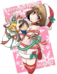  ahoge antenna_hair bag brown_eyes brown_hair character_doll chibi commentary_request doll emu_(toran) female gift hagiwara_yukiho hat hoshii_miki idolmaster idolmaster_(classic) kikuchi_makoto red_thighhighs santa_costume santa_hat short_hair smile solo thighhighs 