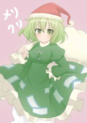  alternate_headwear bad_id bad_pixiv_id blush dress female ghost_tail green_dress green_eyes green_hair hand_on_own_hip hat hatsuse_rui highres long_sleeves over_shoulder sack santa_hat short_hair simple_background smile soga_no_tojiko solo touhou 