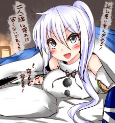  bare_shoulders bed breasts commentary_request covered_nipples detached_sleeves female grey_eyes hair_between_eyes large_breasts long_hair mononobe_no_futo ponytail roki_(hirokix) solo touhou translated under_covers white_hair 