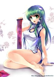  alternate_costume arm_support artistic_error bare_legs barefoot breasts china_dress chinese_clothes chinese_commentary cleavage commentary_request dress feet female frog green_eyes green_hair kochiya_sanae large_breasts legs long_hair misaki_kurehito_(style) new_year panties side-tie_panties sitting snake solo touhou translated underwear watermark web_address windforcelan wrong_foot yokozuwari 