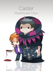  2boys blood caster_(fate/zero) chibi english fate/stay_night fate/zero fate_(series) grin knife male male_focus multiple_boys orange_hair red_hair shita_ppa short_hair smile uryuu_ryuunosuke 