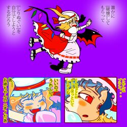  2girls alluka_zoldyck bad_id bad_pixiv_id bat_wings blonde_hair blue_hair blush fangs flandre_scarlet happy hat hug hunter_x_hunter killua_zoldyck multiple_girls pangko parody red_eyes remilia_scarlet siblings sisters smile touhou translation_request vampire wings 