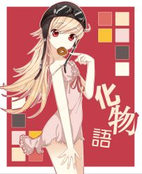  bad_id bad_pixiv_id bakemonogatari blonde_hair doughnut dress female flat_chest food goggles goggles_on_head highres long_hair monogatari_(series) mouth_hold oshino_shinobu red_eyes solo strap_slip umeno 